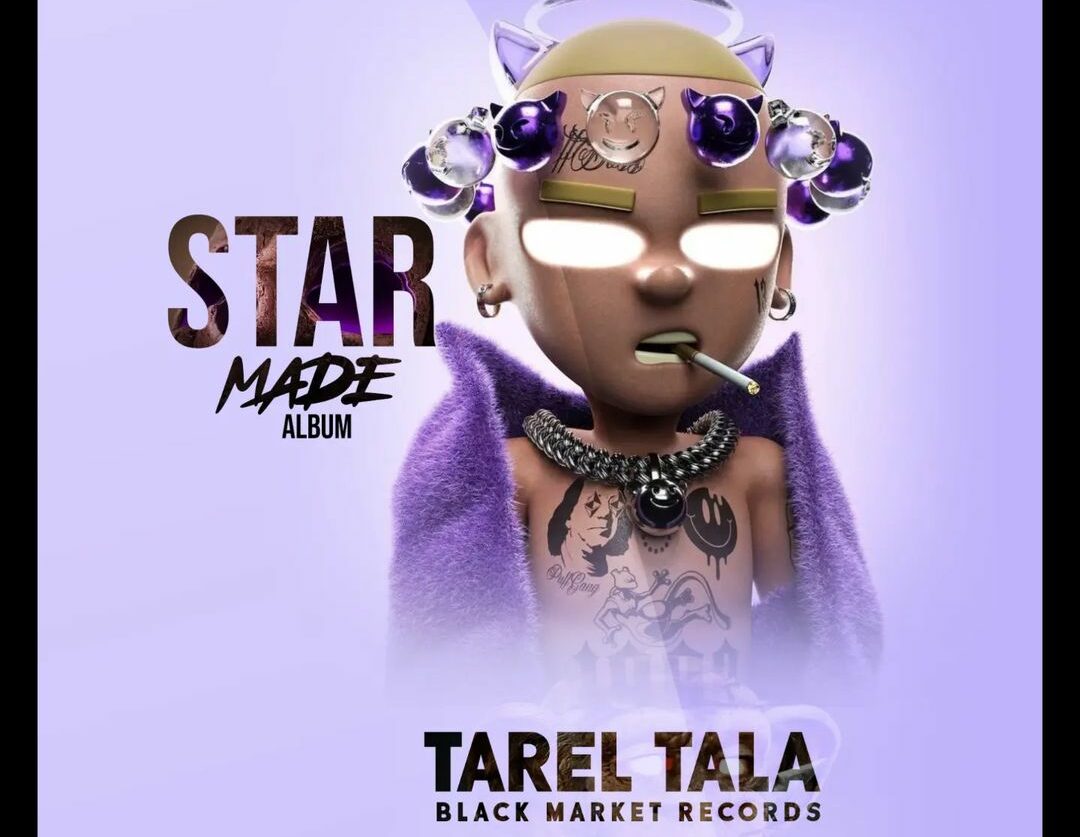 Tarel Tala